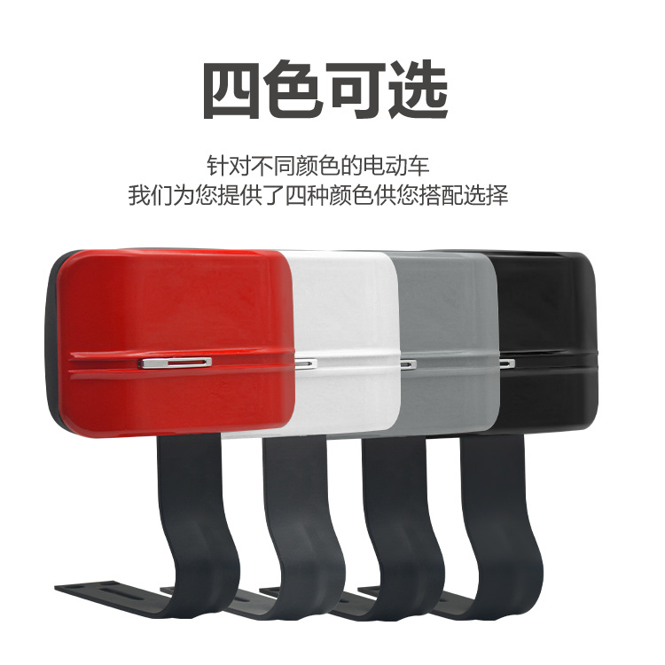 Coche eléctrico trasero respaldo becerro nuevo japonés yadiaima batería coche modificado asiento trasero asiento de bicicleta accesorios universales