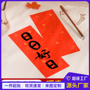 С���]��؈��Ȯ��հ��֌����������֞����������Լ��Z��t