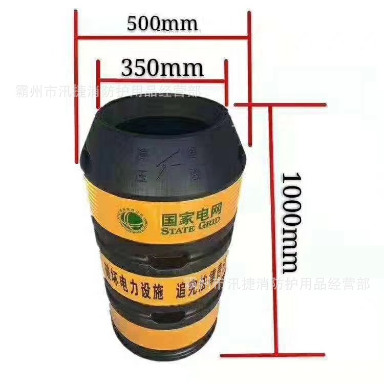 37电线杆防撞桶 (4)