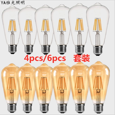 LED灯丝灯 ST64复古灯泡钨丝灯泡奶嘴泡灯E27厂家6个4个组合220V|ru