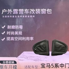 �m��춌��R5ϵ���T�ռ{��������� ܇������� ���P�̶��������