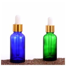蓝色绿色滴管精油瓶精华原液5ml-100毫升分装小样试用包装玻璃瓶