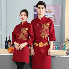 Chef uniform long sleeve men autumn winter hotel chef chef embroidered dragon chef workwear restaurant dining room kitchen short sleeve summer