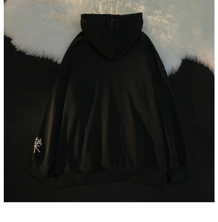 12_6ecd5612-73d8-4a2c-9671-a60