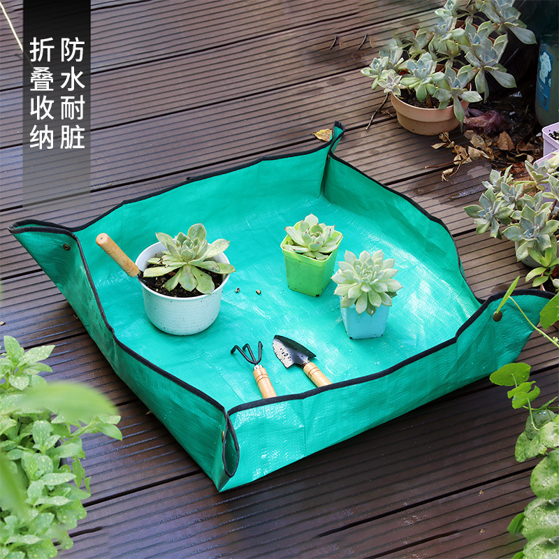 加厚多肉植物塑料移裁换土园艺地垫防水工具阳台操作垫外贸货源