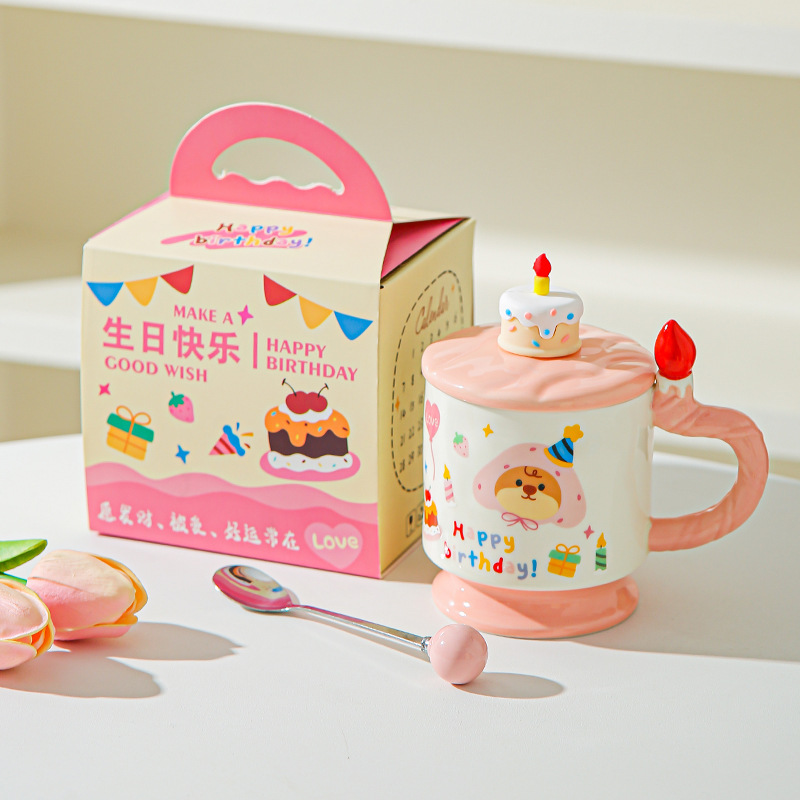 Bonita tarta de cumpleaños de dibujos animados taza de alto valor creativo regalo de cumpleaños de mano casero con taza de agua cubierta