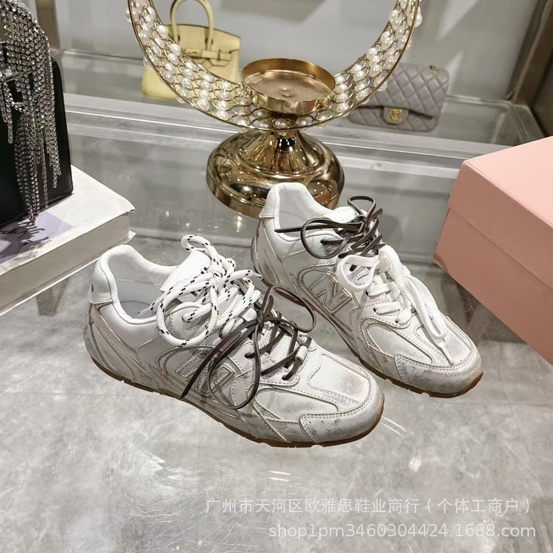 Autumn retro two-color shoelaces for leisure