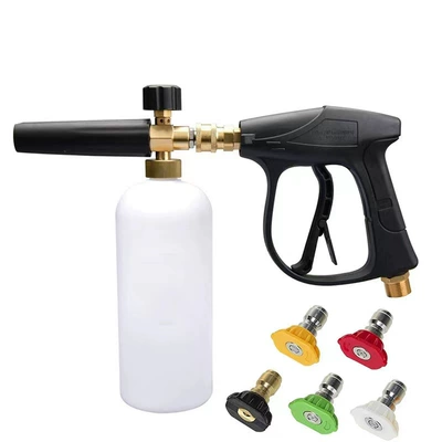 High pressure car wash water gun | suit cleaning machine washing foam gun