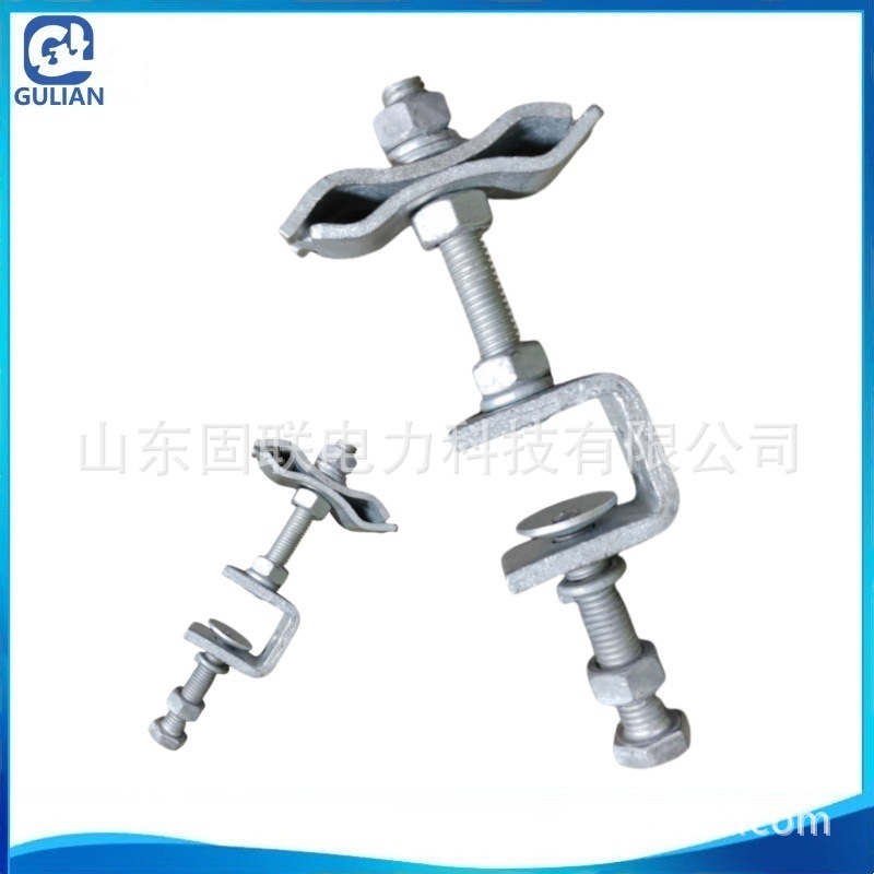 光缆固定夹具 OPGW/ADSS杆塔用引下线夹AYG 绝缘线夹 山东固联  K