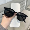 Tide, yellow fashionable trend sunglasses solar-powered, 2021 collection, Korean style