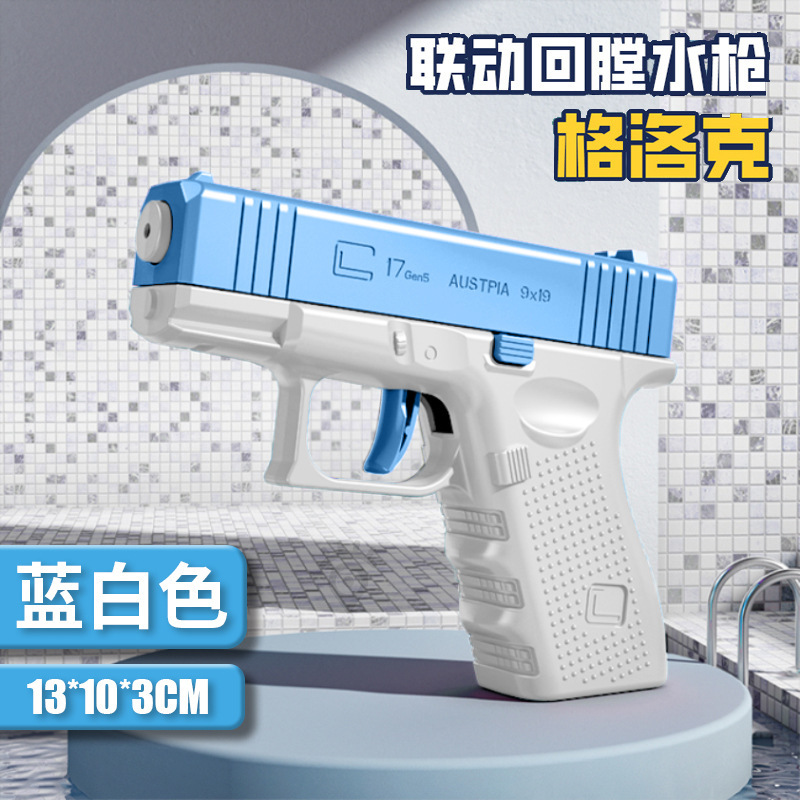 人気商品 重力1911ピストル 減圧逆吹き戻り式ピストル ミニニンジンピストル ミニニンジンナイフ 減圧玩具|undefined