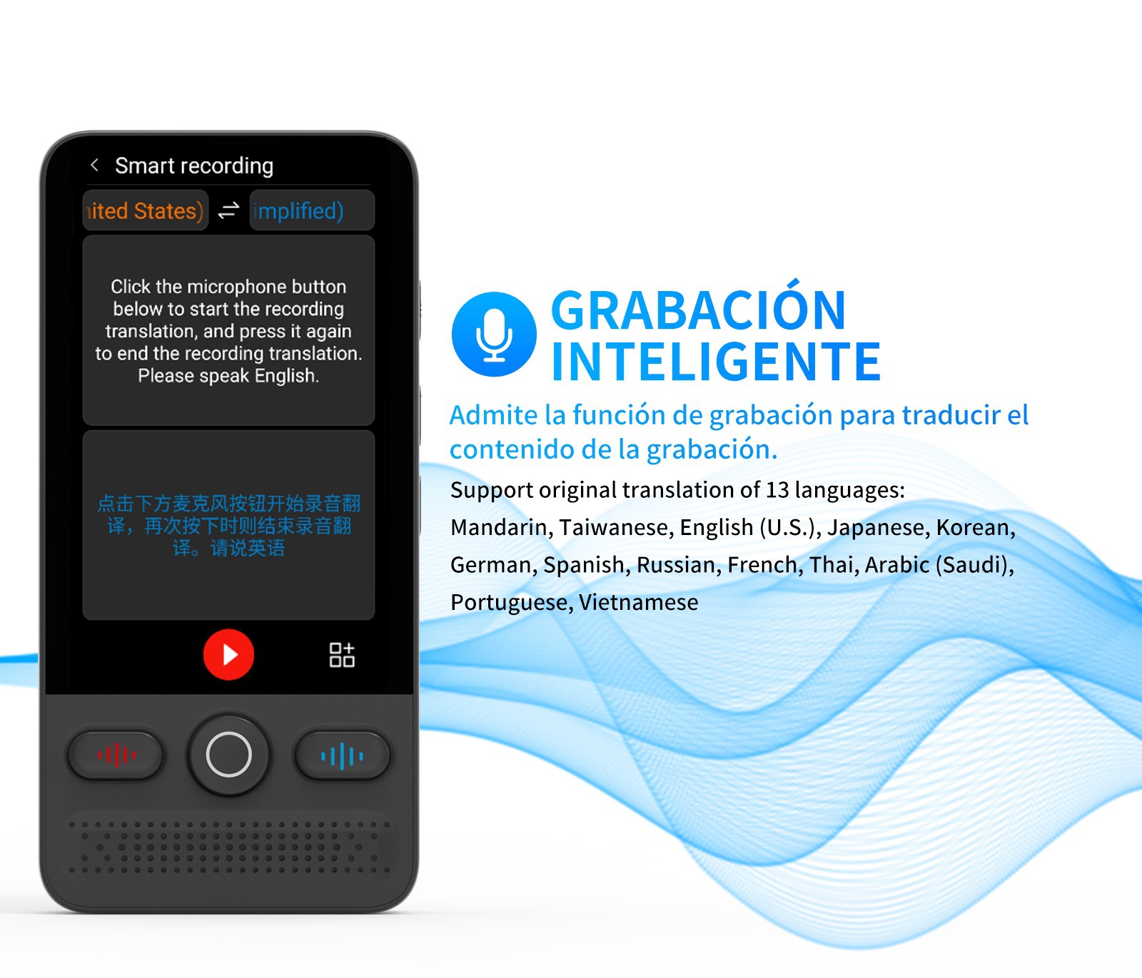 2025新款外贸跨境八合一X9翻译机语音视频通话翻译APP同