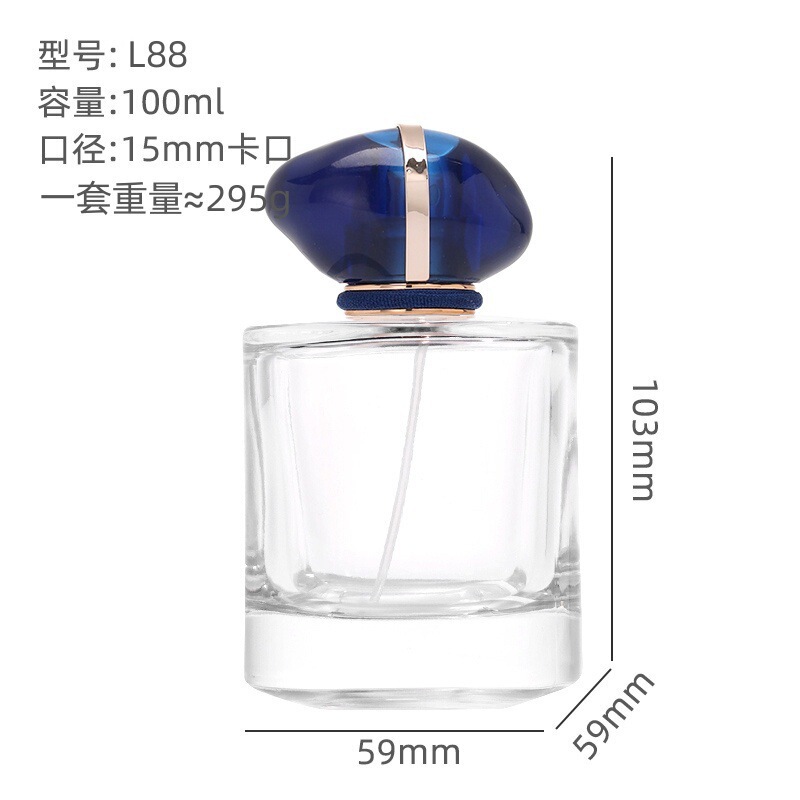 现货批发透明玻璃香水瓶30ml50ml香氛分装瓶带泵头空瓶|undefined