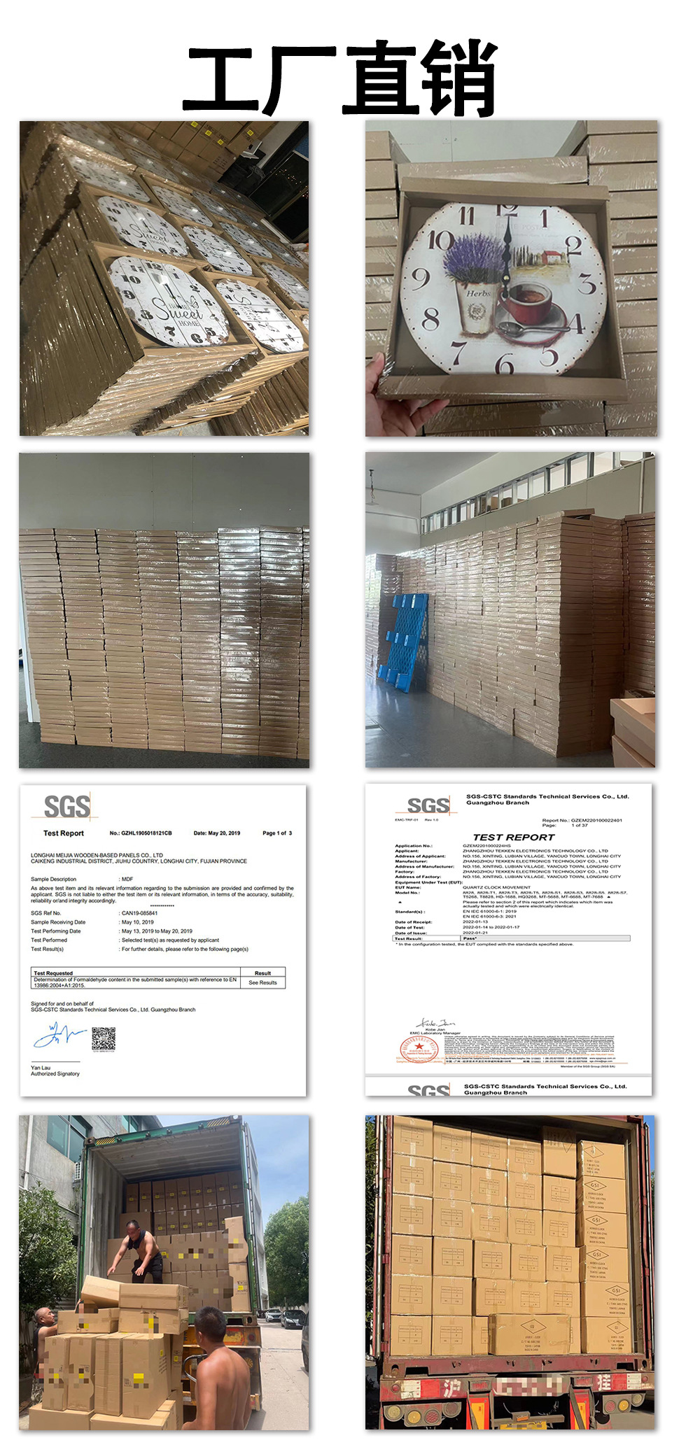 微信图片_20220928161803