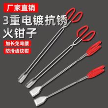 �����A���L�U���Q�Ӽ��ß����L����h�l�������A�ЋDʰ�������Q�A