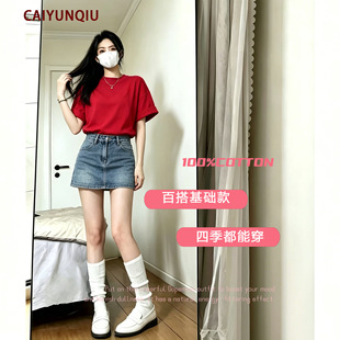 �ļ����ۼtɫ����T��A�I������ܛ�H�w���m͸����A��ٴ�ȴ�t��