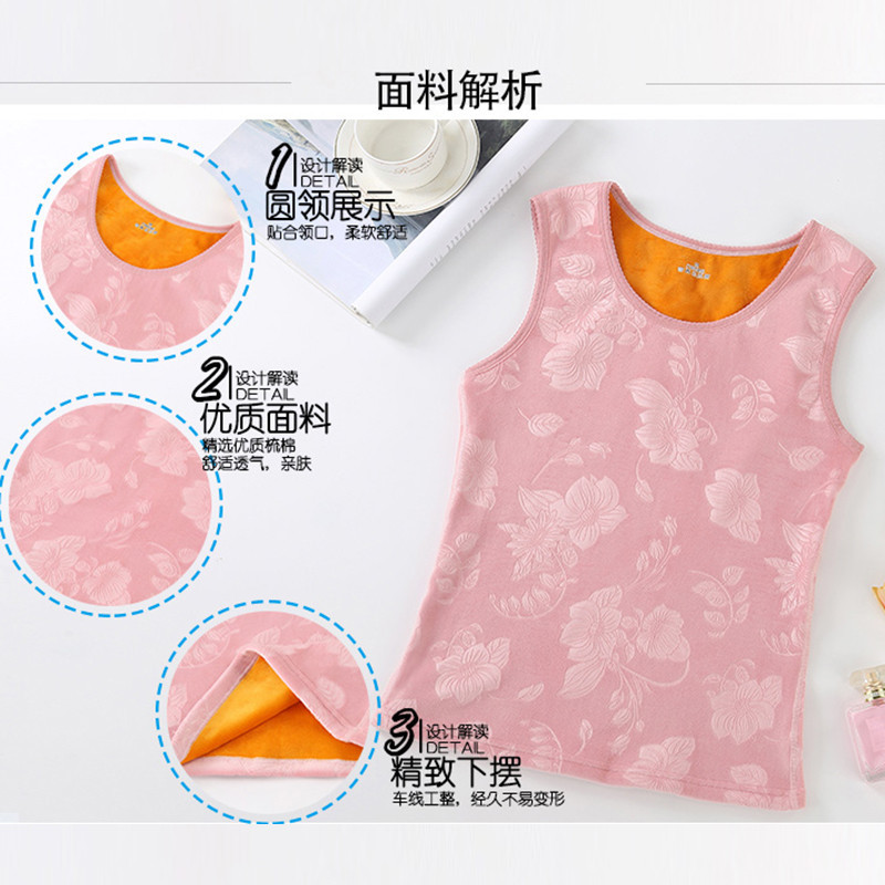 (2개) 중년 및 노인을위한 가을, 겨울 여성 열 조끼 양면 벨벳 플러스 벨벳 두꺼운 겨울 밀착 민소매 속옷 조끼