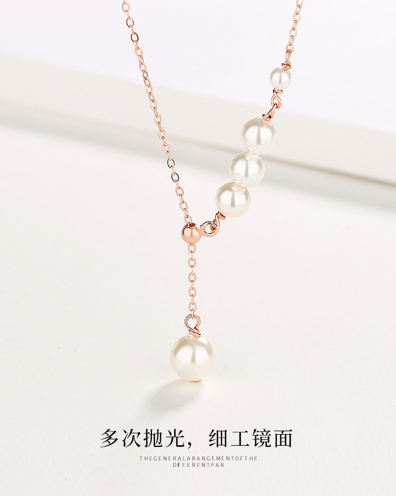 流苏珍珠项链_10.jpg