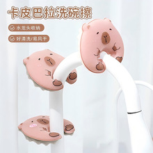 ƤϴdNPdKrˮdˢˢ坍