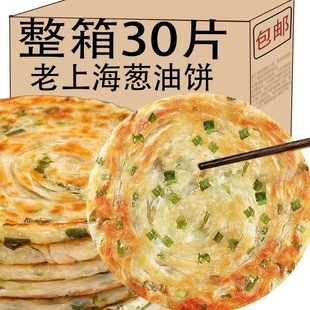 ���Ϻ��[����[��ζ��ץ�����ʳ��ͼ��Ƥ�ك��������ð��Ʒ