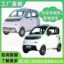 ݆늄܇܇Դȫ]Ůʿ܇I܇ƿ܇늄݆܇