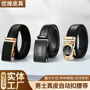 �����п�߶�Ƥ����ʿ��Ƥ�Ԅӿ��^���lţƤ�̄�ѝ����ʽ�ٴ�S��