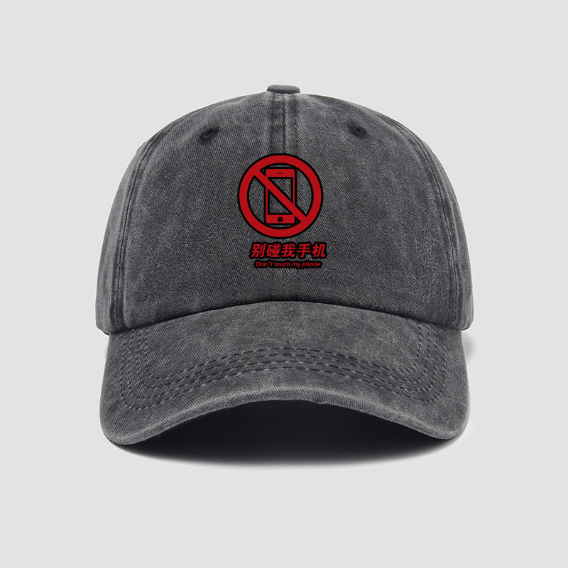Creative funny original design No Access don't touch my mobile phone flammable and explosive casual wear hat baseball cap men Creative funny original design No Access don't touch my mobile phone flammable and explosive casual wear hat baseball cap men