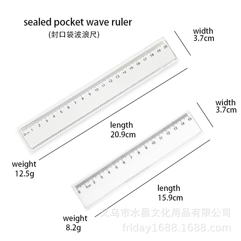 吊り下げカード袋15cm 20cm小学生の波尺透明厚さプラスチック学習図面物差し文房具バッグ部品|undefined