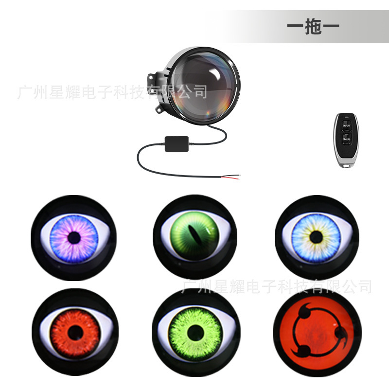 렌즈 드래그 [6가지 모드]