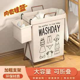 垃圾桶;密封盒储物罐;衣钩/挂钩