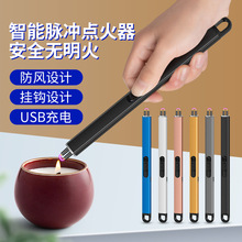 USB ڽӳ绡ǹӵ羳