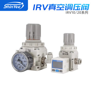 ����{���yIRV10/20ϵ��ؓ���{���y��������{���y