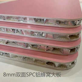 铝蜂窝木饰面板室内装修石塑护墙板墙面装饰板材吊顶背景墙扣板