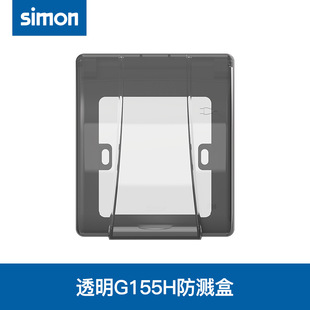 Simon�����_�P�������G155H͸�����R������ˮ��ԡ���l���g��86��