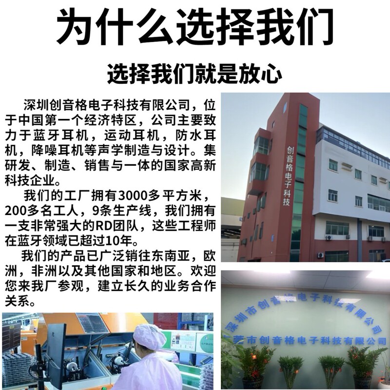 加工热销跨境热销TWS运动游戏蓝牙耳机超长续航高音质现货秒发|undefined