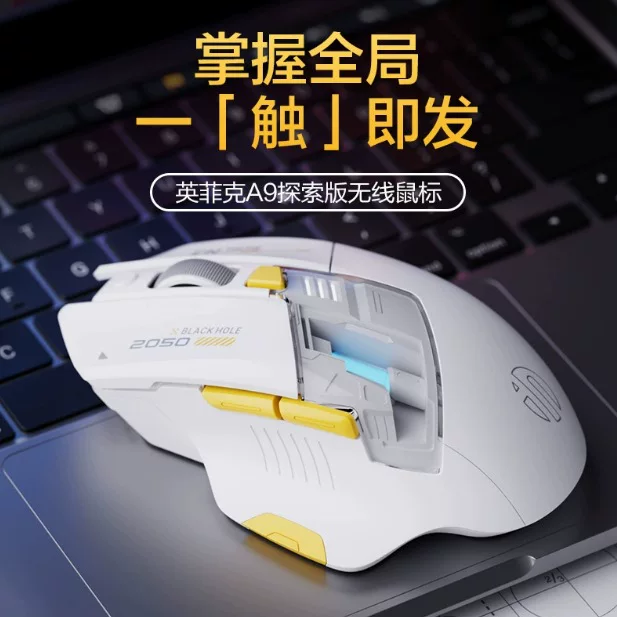 A9 Mute neon wireless mouse charging, bluetooth
