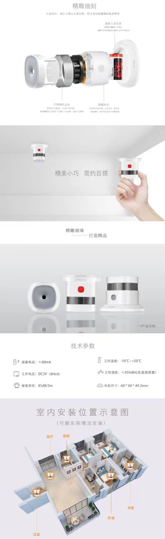 微信图片_20230703173537