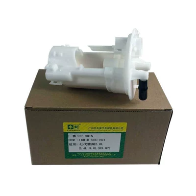 Suitable for Honda Gasoline filter