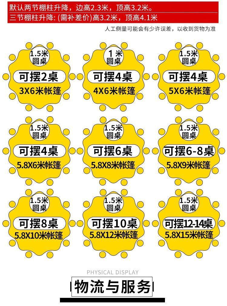 705c801a-1acf-43f2-b3c2-9eeeb9b982a6.jpe