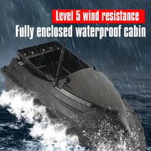 �¿��C��7.4V���ܟo�������m���h���x�b�ش���C���ϾW���羳
