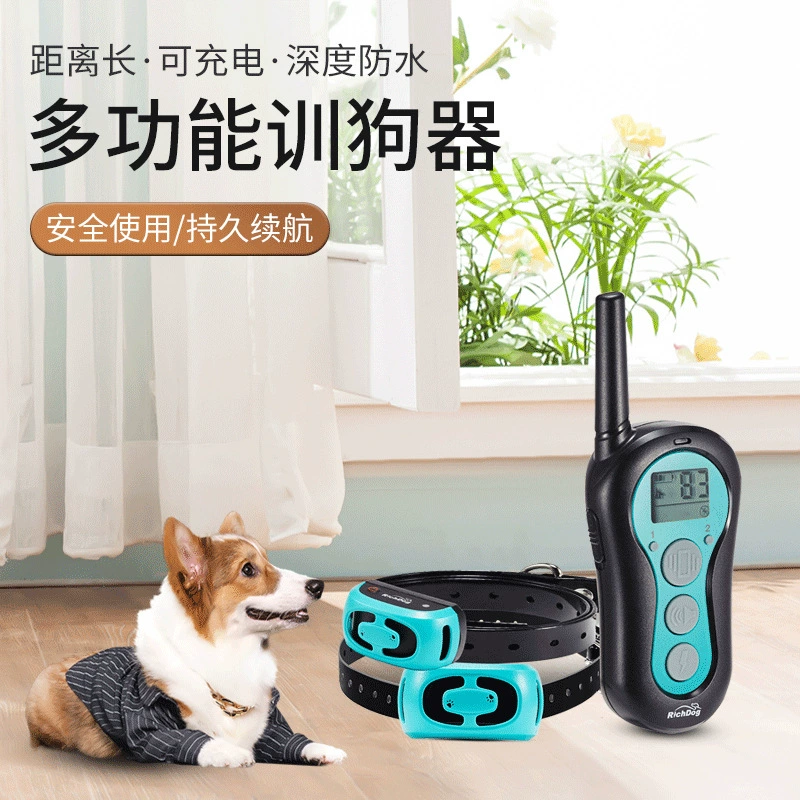 Новый дрессировщик собак лай пробка зарядка водонепроницаемый ошейник товары для домашних животных анти-лай собак электрический ошейник дрессировщик