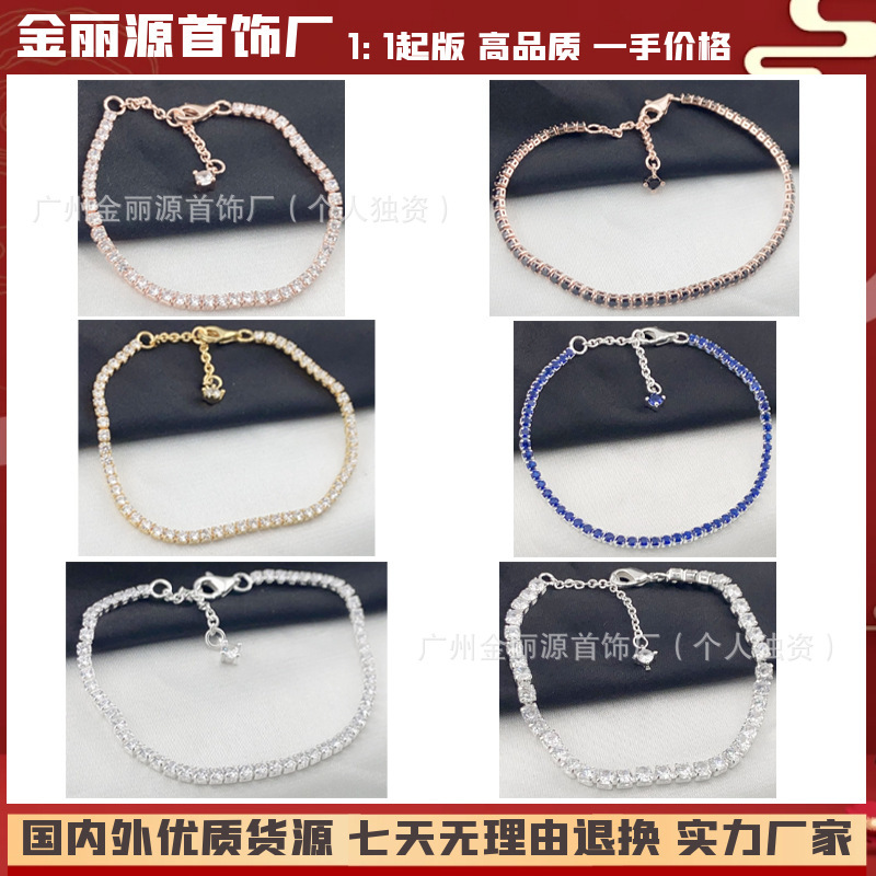 Panjia Dora White Copper Silver-Plated Dense Chain Shiny Heart-Shaped Tennis Shiny Full Diamond Fashion Elegant Basic Bracelet