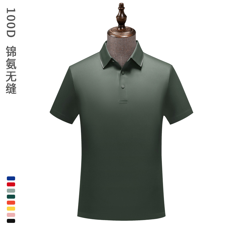 Camisa POLO de flor de cuentas de doble cara sin costuras de Jinamina, solapa personalizada, ropa de trabajo de manga corta, logotipo personalizado, herramientas, impresión personalizada