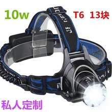 XML-T6 L2 LED^  hˮV9~^led headlight