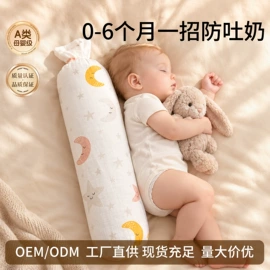 围嘴围兜;抱被抱毯;其他婴儿寝具