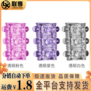 ������ָ��ëë�_�i���h�{���w��̫�������o����Ȥ������Ʒ���l