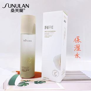 �ٷ���Ʒɣܽ�m �������o�wˮ��Һ��˪�����ϵ�Ѓ���o�X����