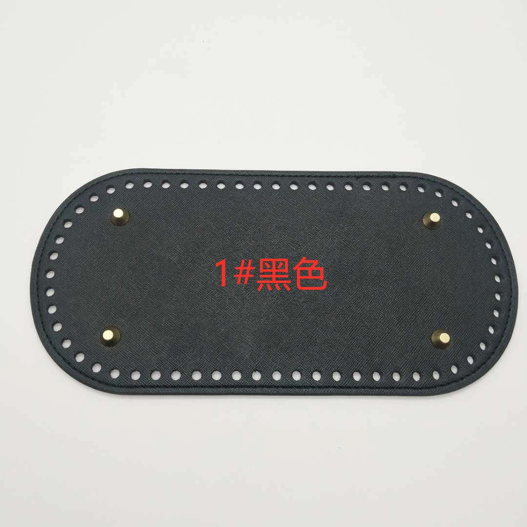 Плетеный набор материалов, аксессуар для сумки, оптовая продажа, handmade, 25×12 см