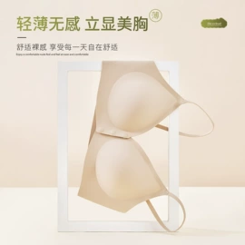 软支撑文胸;无痕文胸;塑身裤