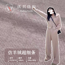 300g����q�����l���ϳ���ܛëȦ�������eë��ͯ�b���b�ͺ����ѝ